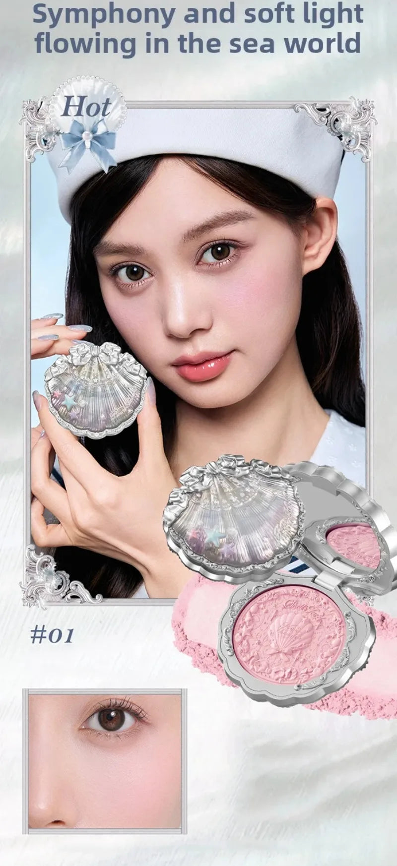 Flower Knows Strawberry Rococo Series Makeup Set Glitter Matte Eyeshadow Palette Blusher Power Velvet Lipstick Kit Perfume Set