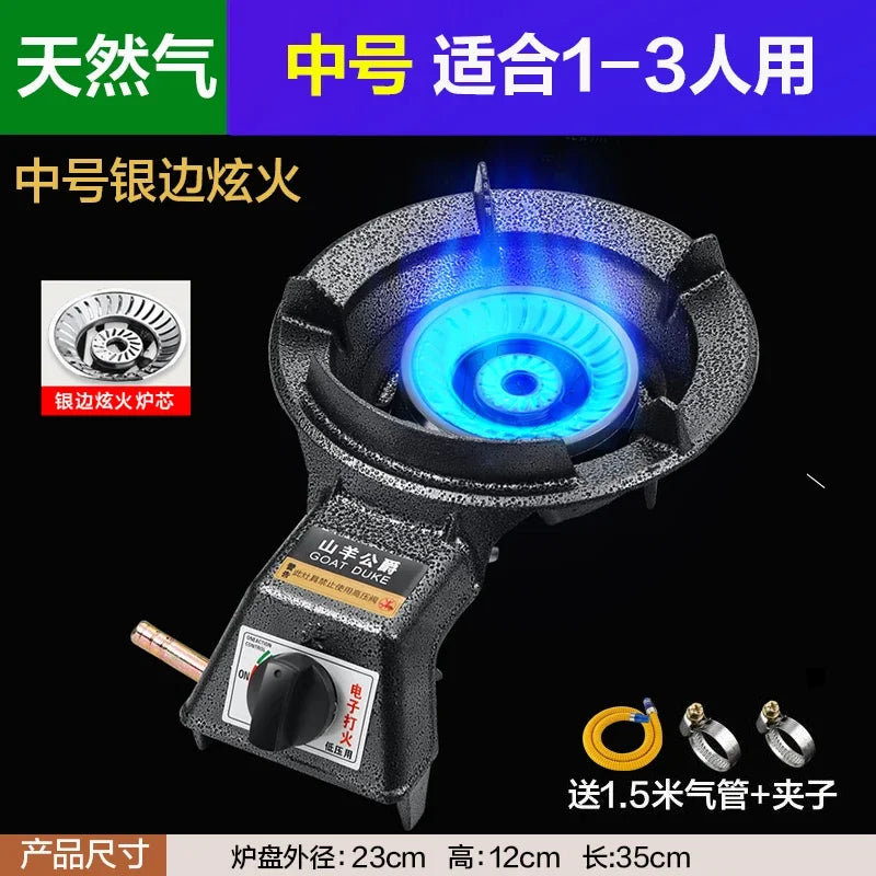 Single Burner Gas Stove Energy Saving Household LPG Natural Gas Desktop Commercial High Power Cooker CEL