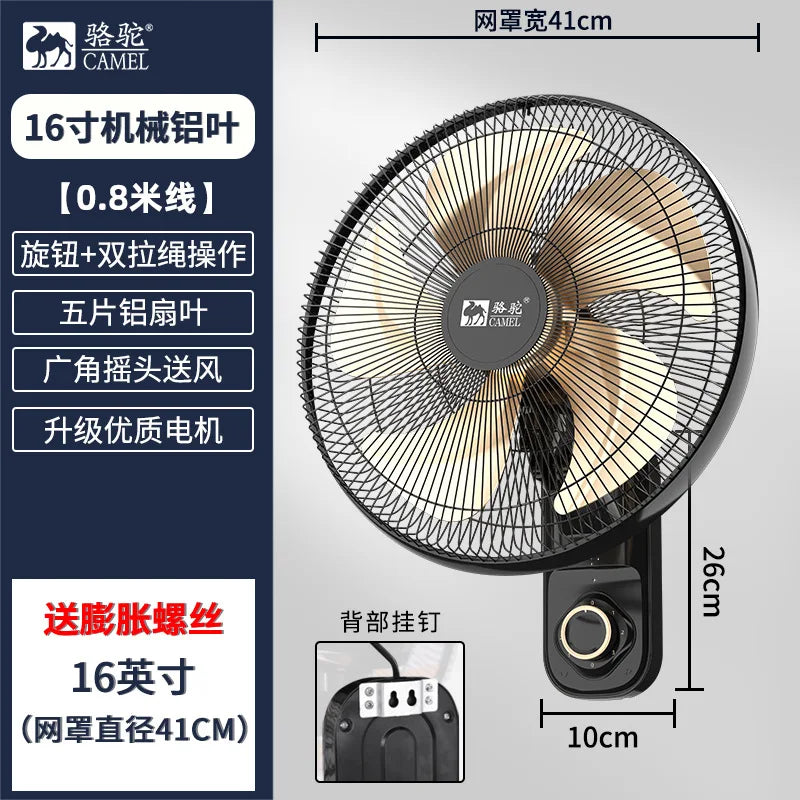 Wall Mount Oscillating Fan Metal Aluminum Blades Powerful Quiet Wide Angle Long Distance Smart Timer for Home Restaurant Kitchen