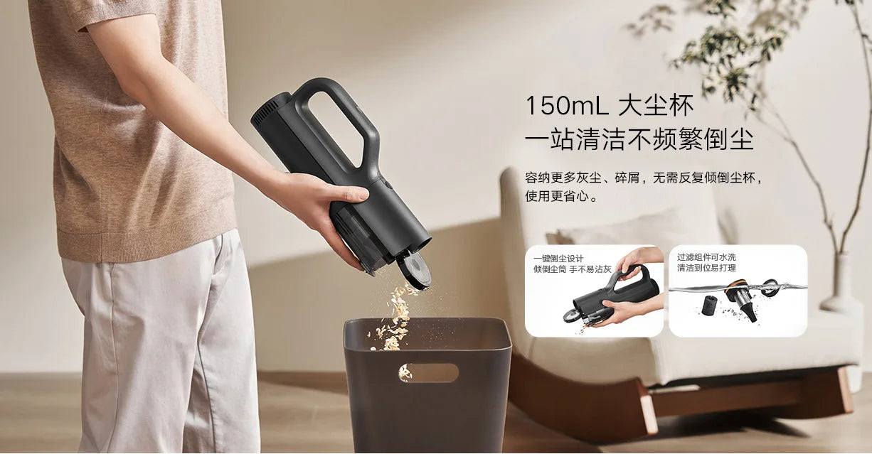 Xiaomi Mijia Car Vacuum Cleaner Strong Suction Three-In-One Deep Dust Collector Can Be Used As A Household Car Vacuum Cleaner