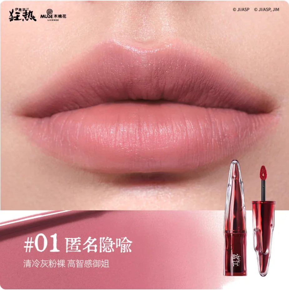 Little Ondine Fujiang 3D Floating Shadow Blush Palette Lip Tint Eyeliner Pencil Mascara blush Liquid Lipstick Facial Makeup