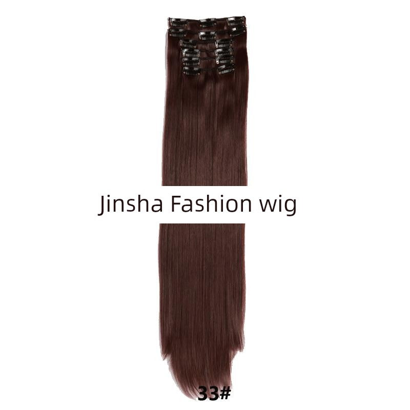 Wig Set One-Piece Seamless Long Straight Hair Piece Thickened Increase Hair Amount Nature Realistic Extension Hair Piece