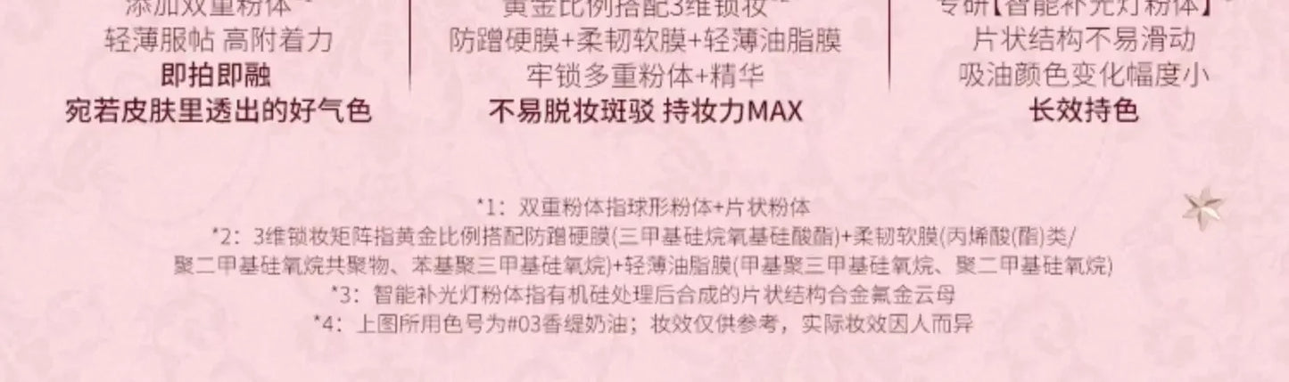 Flower Knows Strawberry Cupid Liquid Blush Long-lasting Moisturizing Easy Makeup Blush Creamy Liquid Blusher