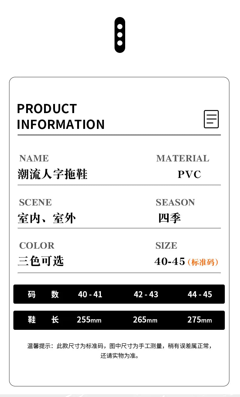 Flip-flops men's fashion trend summer foreign trade cross-border external wear breathable and wear-resistant toes two sandals