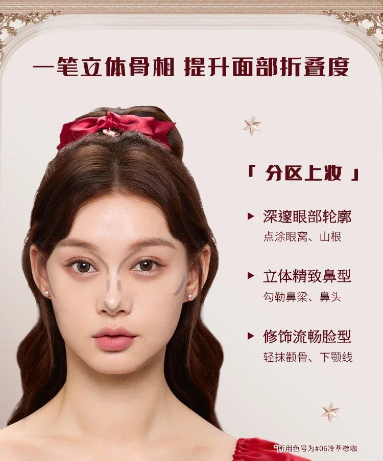 Flower Knows Strawberry Cupid Liquid Blush Long-lasting Moisturizing Easy Makeup Blush Creamy Liquid Blusher