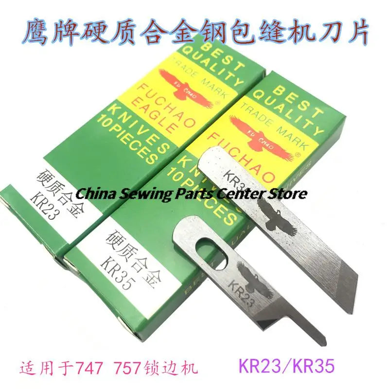 10pcs KR23 KR35 Upper Knife Lower Knife Eagle Tungsten Steel Knives for Siruba 737 747 757 Three Thread Four Thread Five Thread