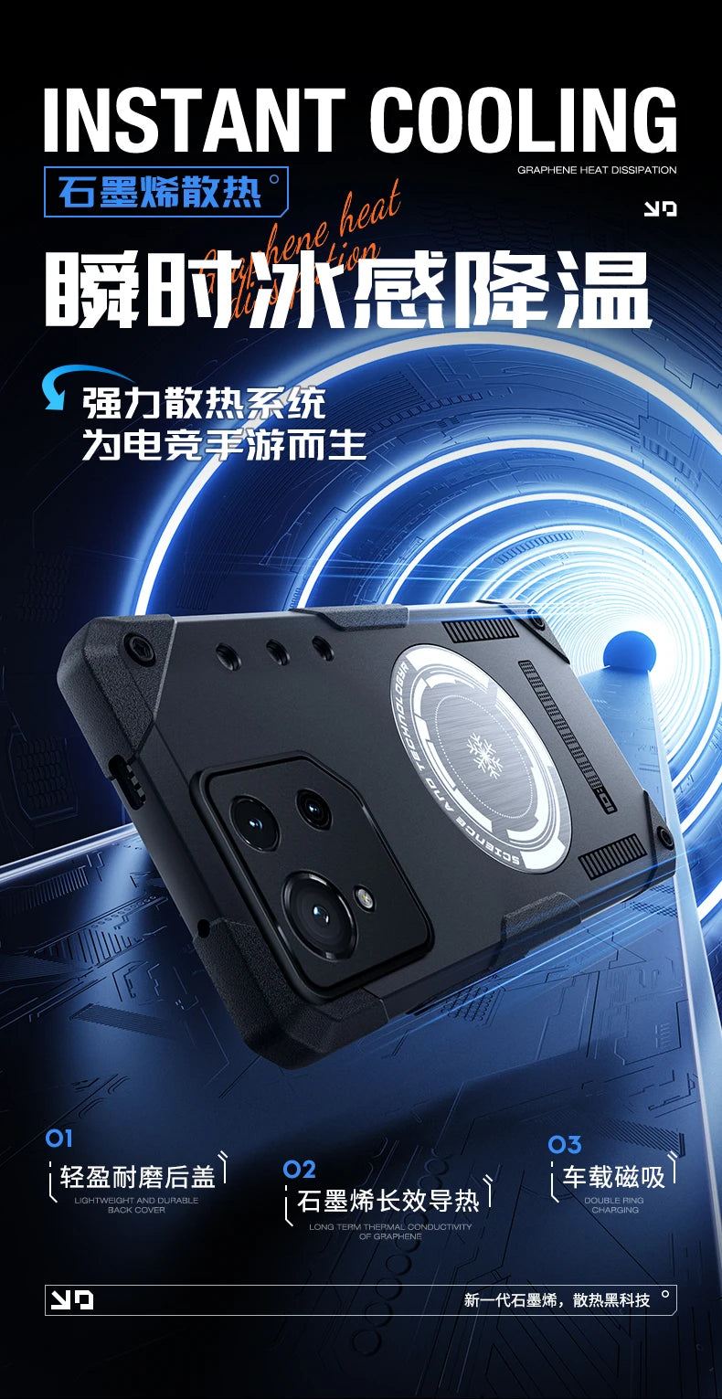 Graphene Cooling Magnetic Case for ASUS ROG Phone 9 8 7 Drop-proof Ice Hand Feel Soft Cover for Gamers Gaming
