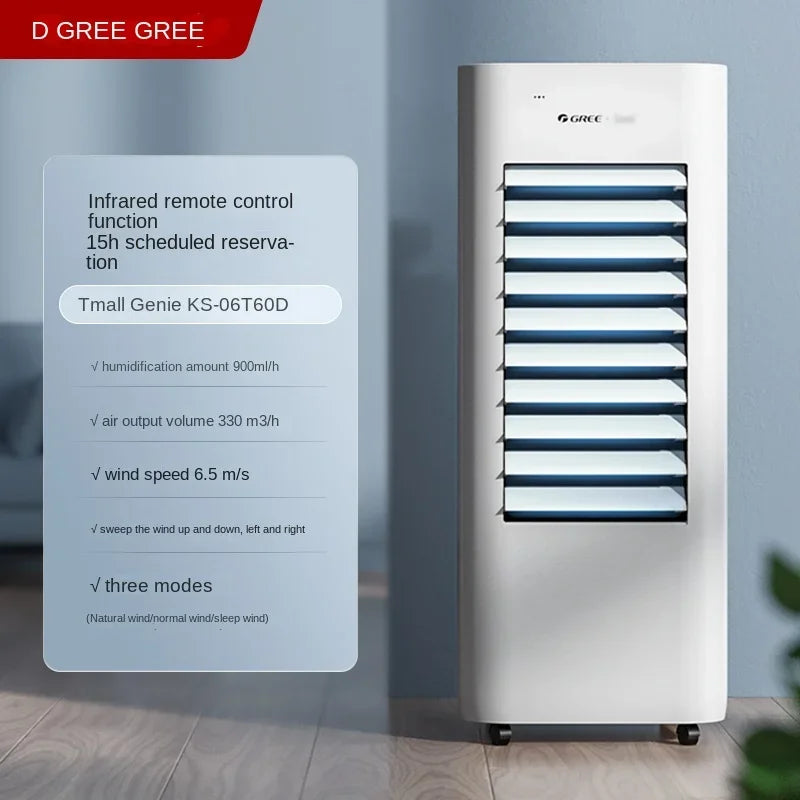 220V Gree air conditioning fan, air cooler, household mobile tower water small air conditioning fan AF