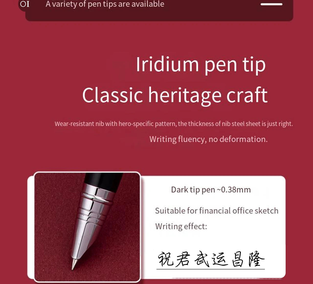 Hero 772 Classic Business Fountain Pen Set- Ideal Corporate Gift，Includes Ink & Classy Gift Box, Perfect for Business/Students