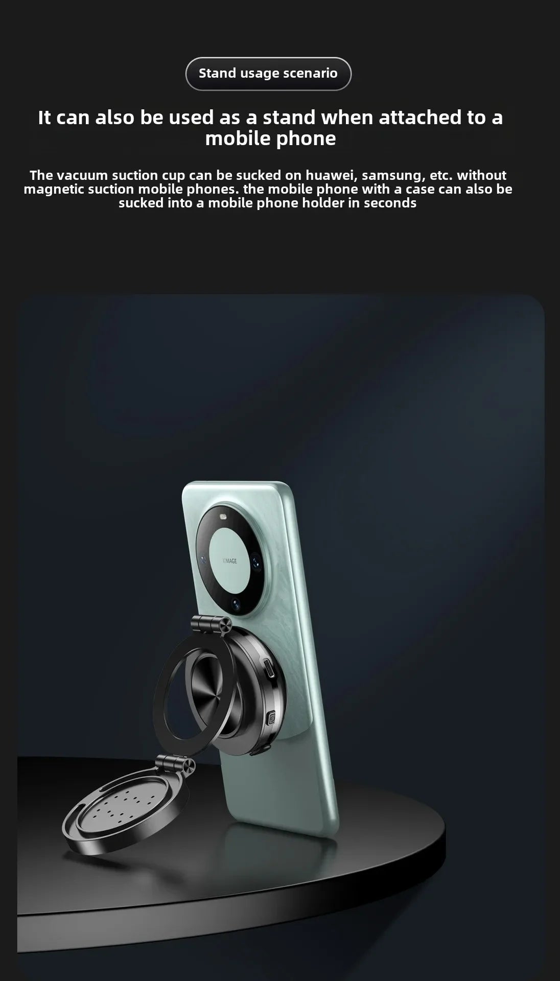 Electric Magnetic Car Phone Holder with Wireless Charger Car Magnetic Suction Cup Bath Shower Car Windshield Dashboard Bracket