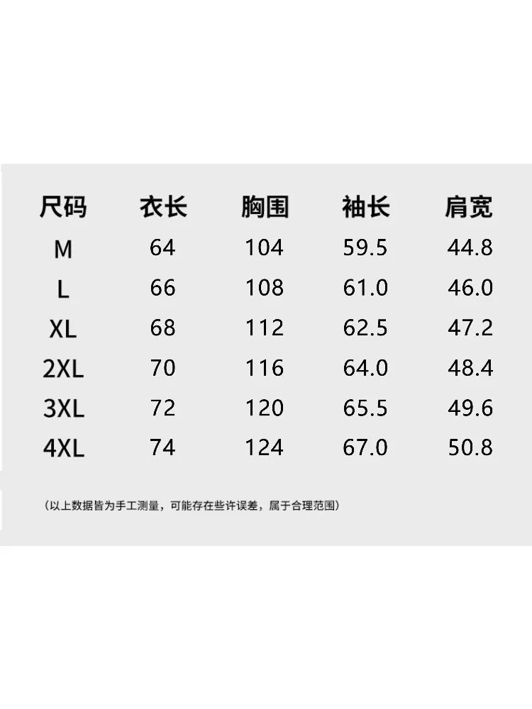 Jacket Spring and Autumn New Style Solid Color Simple High Quality Fashion Trend Casual Versatile Comfortable Men's  Retro  Coat