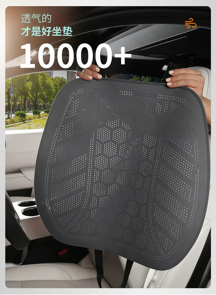 Universal Car Seat Cover Front Cushion Comfortable Breathable Protector Mat Four Season Pad Auto Interior Accessories