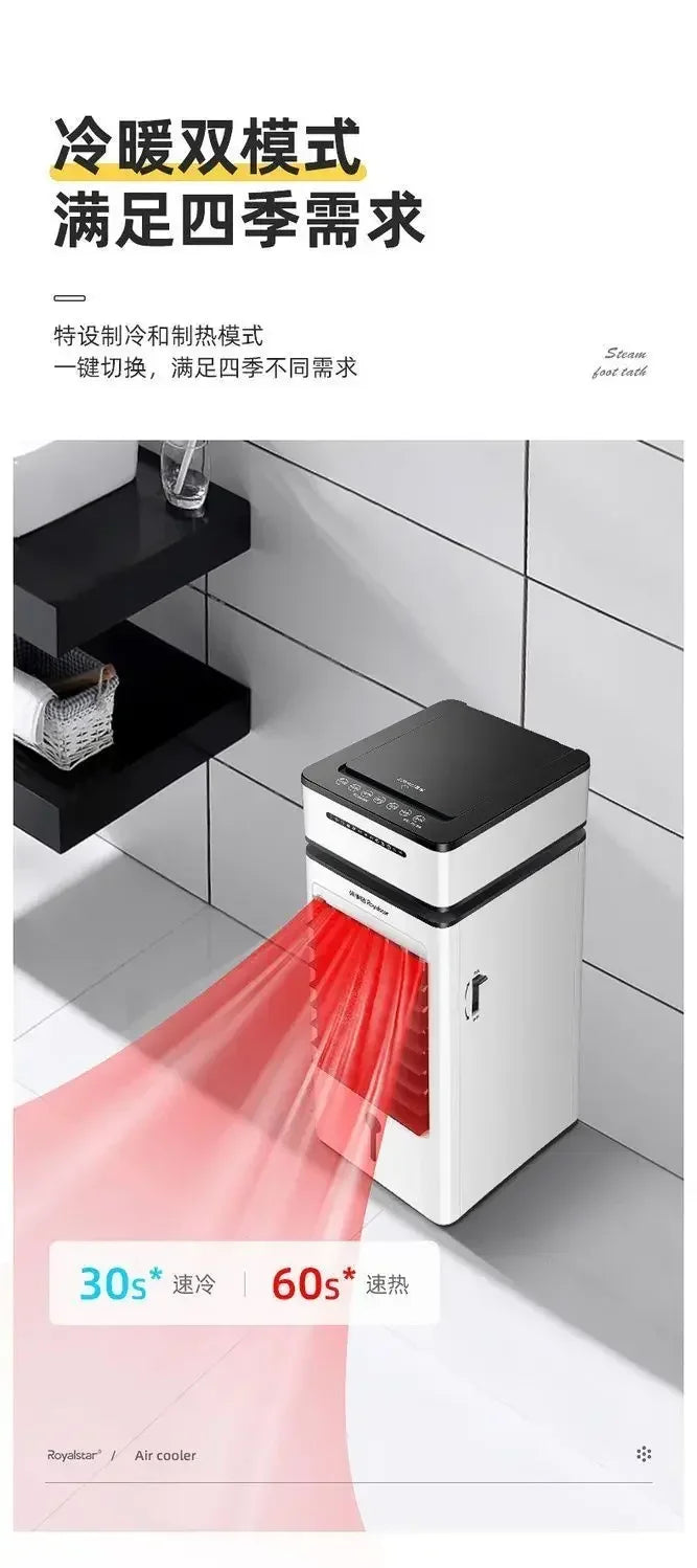 Dual Use Heating And Cooling Evaporative Water Air Cooler Household Portable Cooling Heating Fan For Indoor Home Use