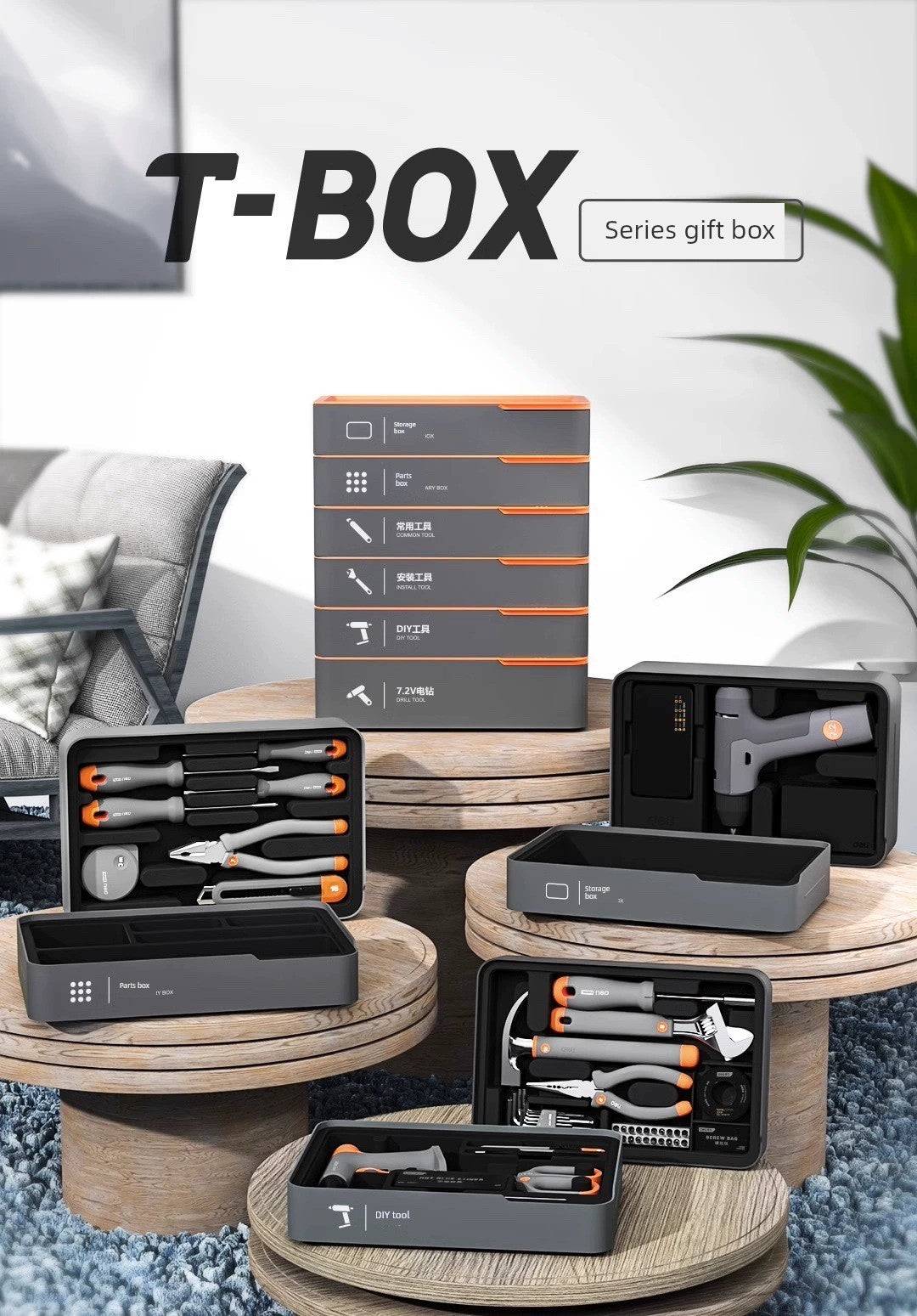 Deli Home Daily For Home Wire Cutter Hammer Lithium Electric Drill Emergency Repair Multifunctional Suit Tool H1001