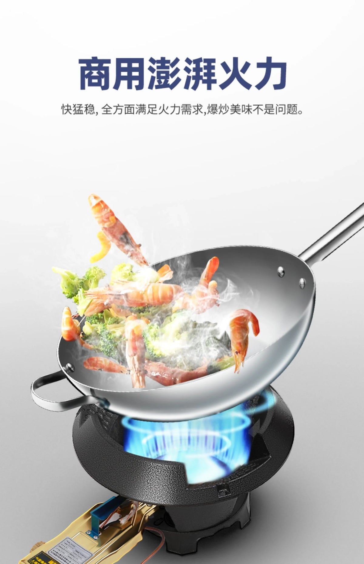 New High Power Gas Stove Single Burner Commercial Use with Flameout Protection Energy Saving LPG DAW