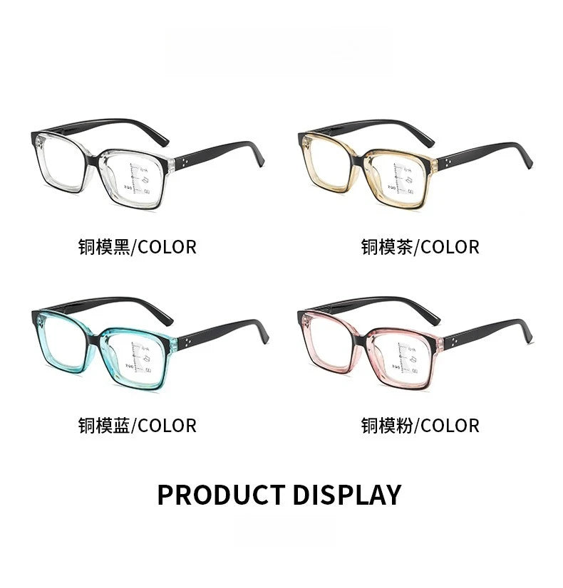 Fashionable Far and Near Dual-use Multifocal Reading Glasses New Anti Blue Light High-definition Eye Protection Glasses