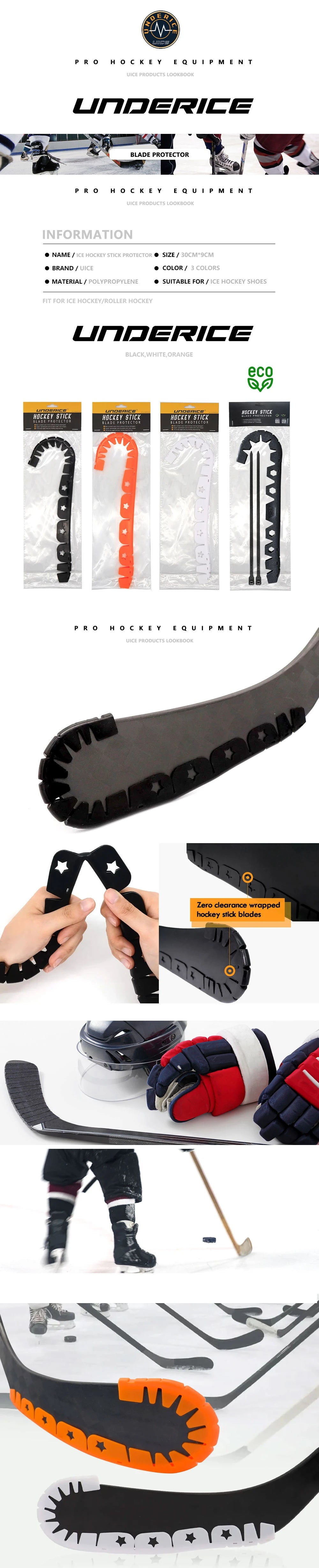 5pcs Hockey Sticks Blade Protector Ice Hockey Stick Tape For Training Tool PP Material Hockey Stick Accessories