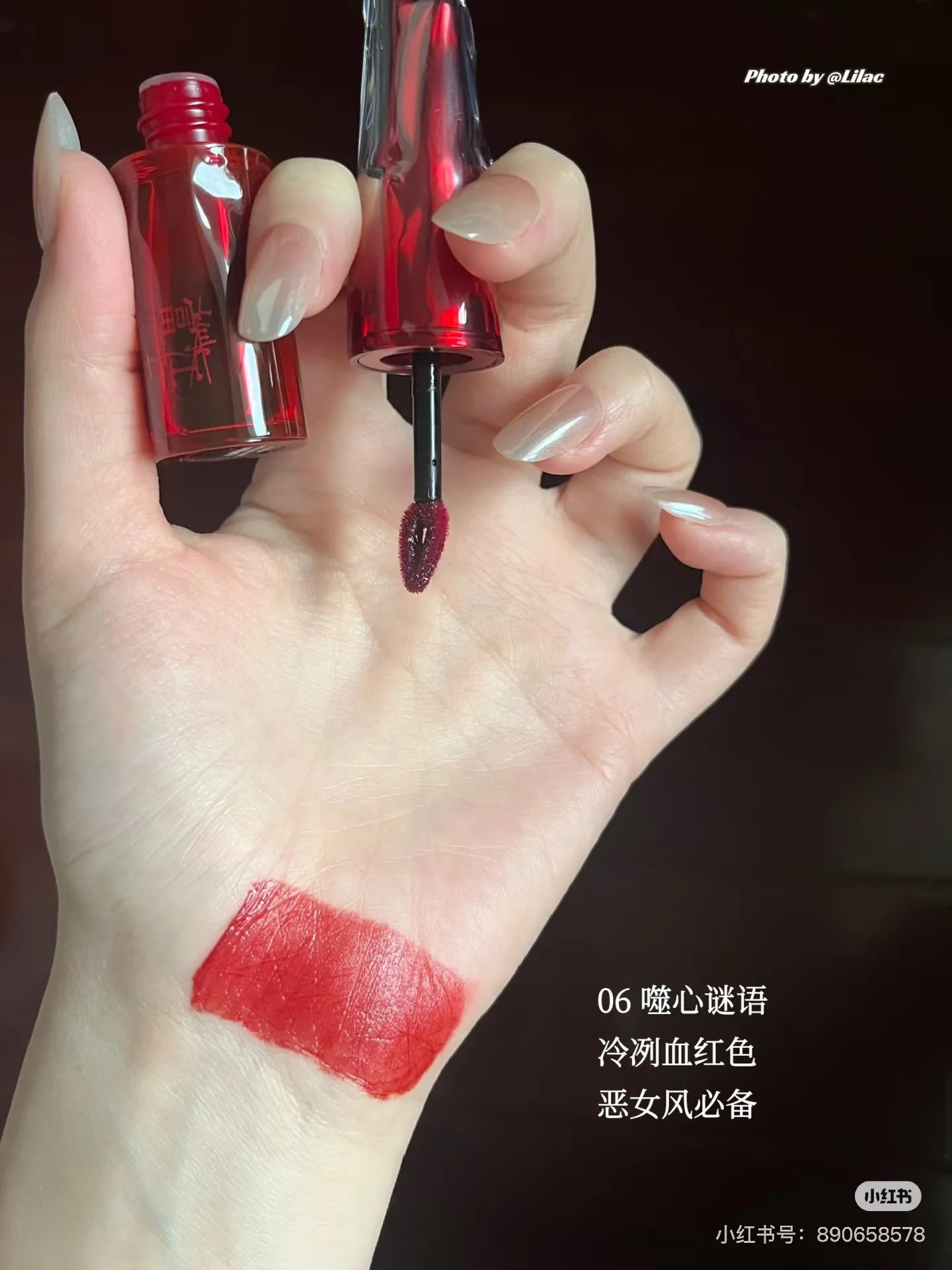 Little Ondine Limitate Gift Box 3D Floating Shadow Blush Palette Lip Tint Eyeliner Pencil Mascara blush Lipstick Makeup Set