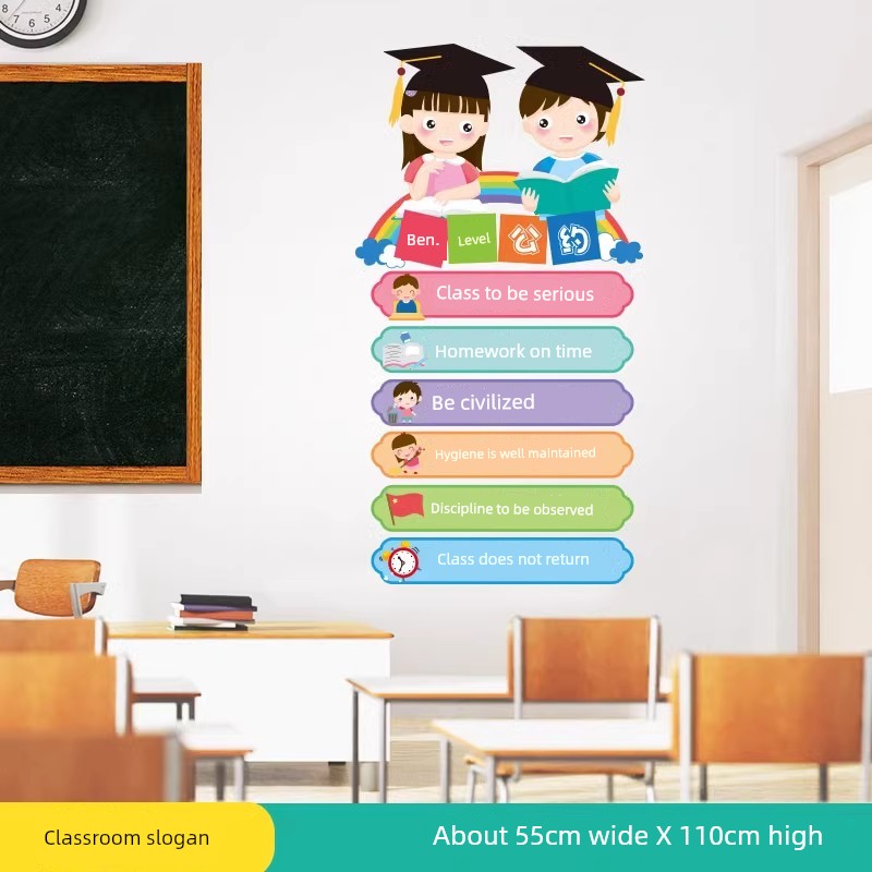 Chinese Ancient Style Learning Hard Classroom Inspirational Slogan Culture