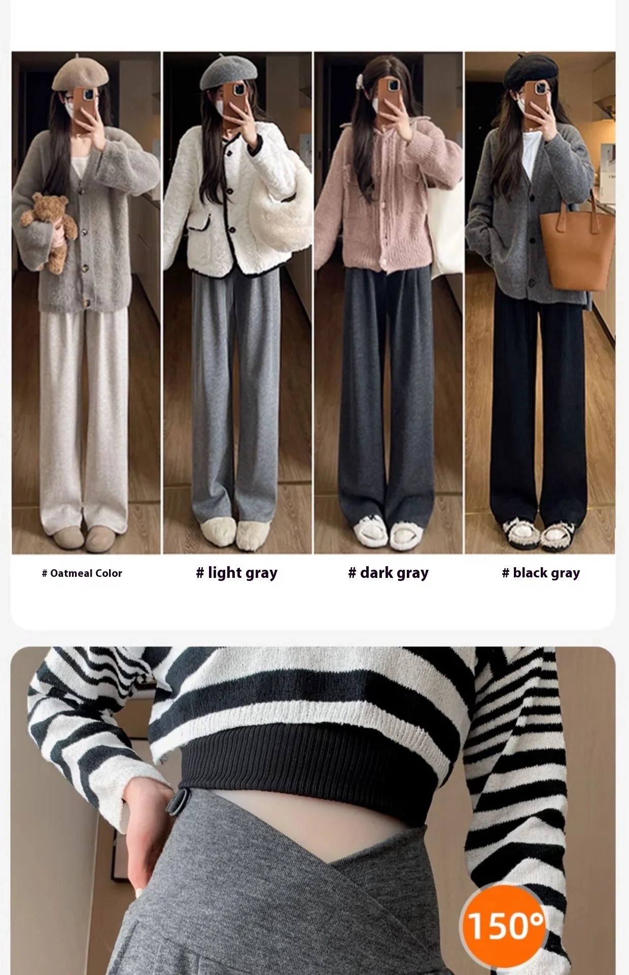 Maternity Pants Spring and Fall Wide-Legged Pants Low-Waisted Glutinous Pants Small Casual Straight Pants Maternity Clothing