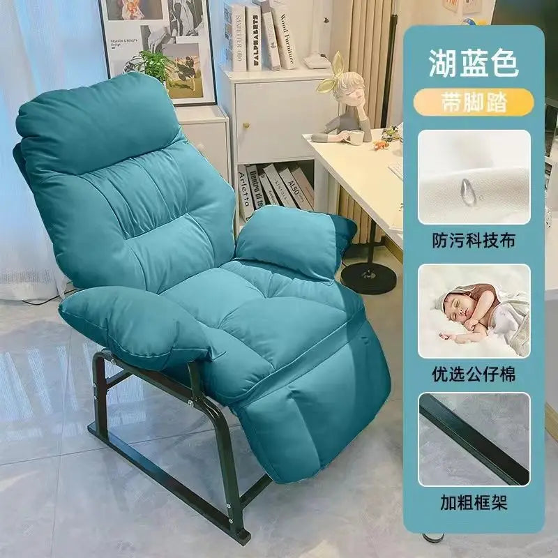 Computer  Home comfort Adjustable lazy  Office can lie down for lunch break Dormitory leisure  E-sports