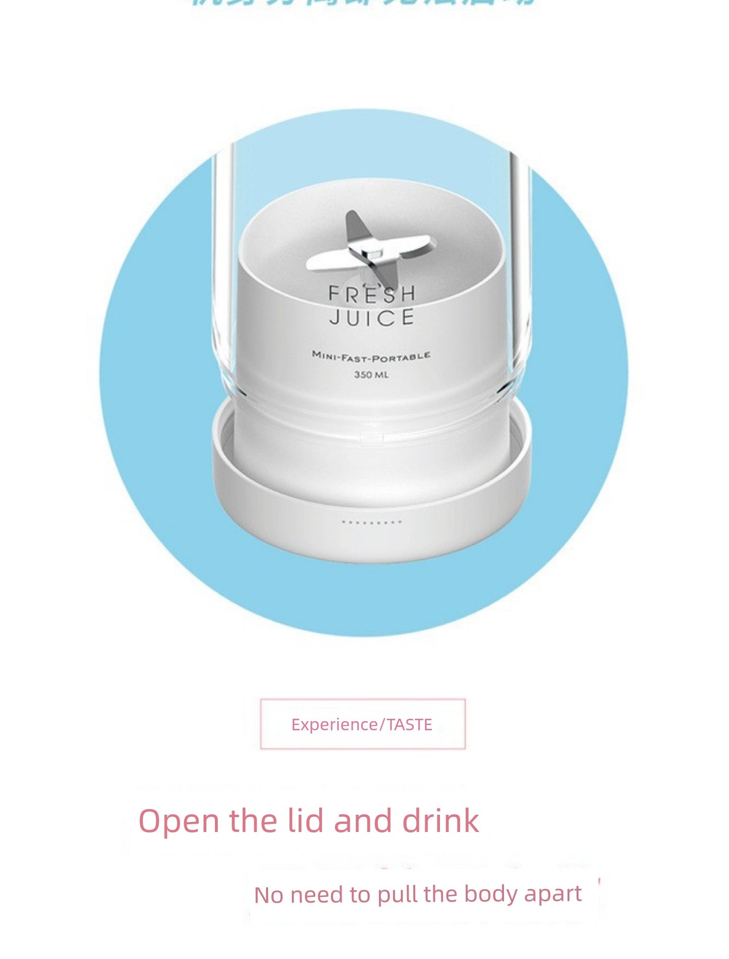 Portable Electric Juicer Cup 110 V220v Neutral US Juicer Canada Fruit Juicer Wireless USB