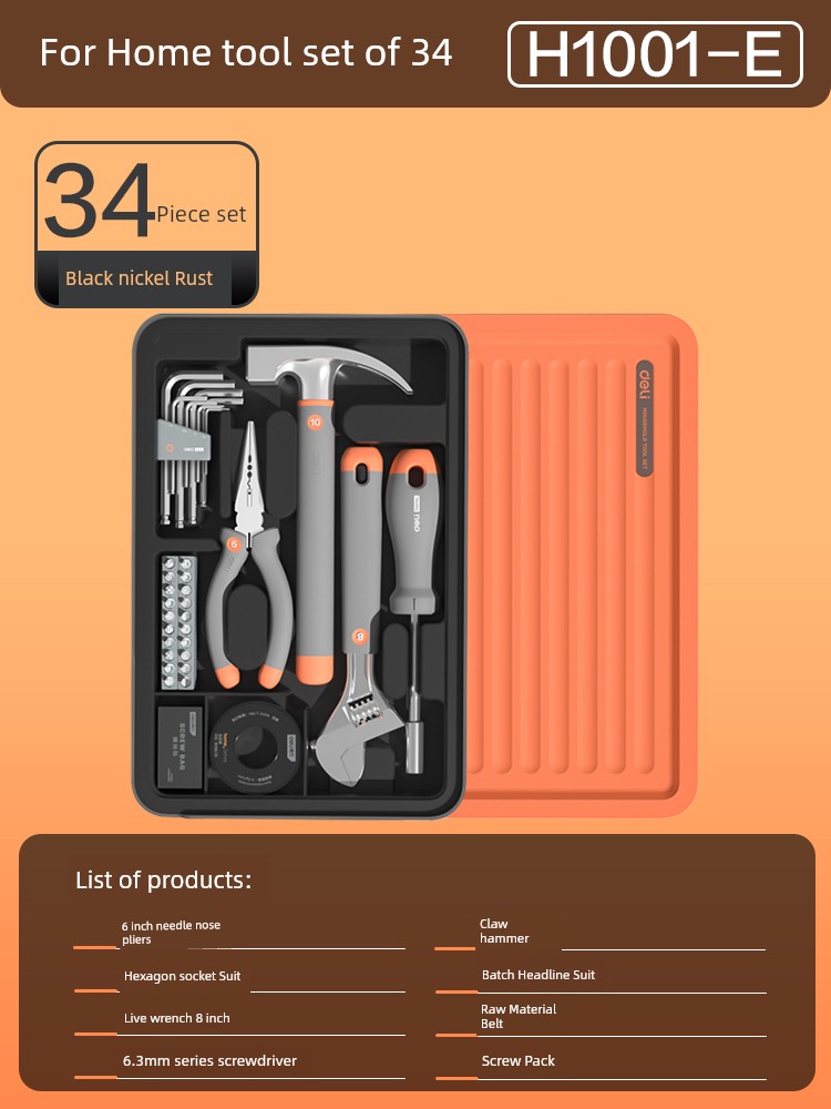 Deli Tools Household Hardware Car Tool Set