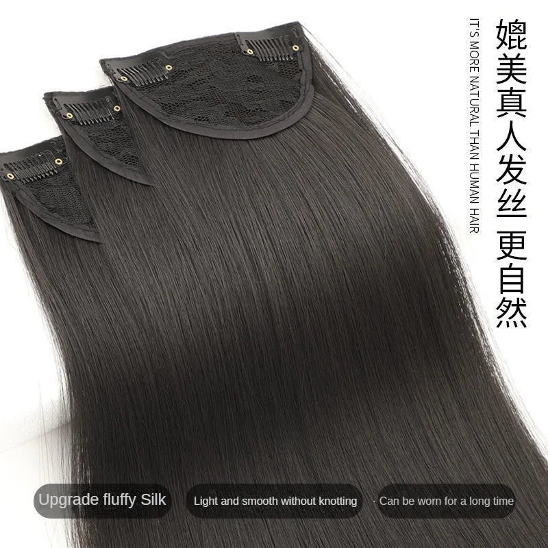 Wig Women's Long Hair Three-piece Seamless Wig Patch Straight Hair Extensions Invisible Artificial Hair Extensions Synthetic