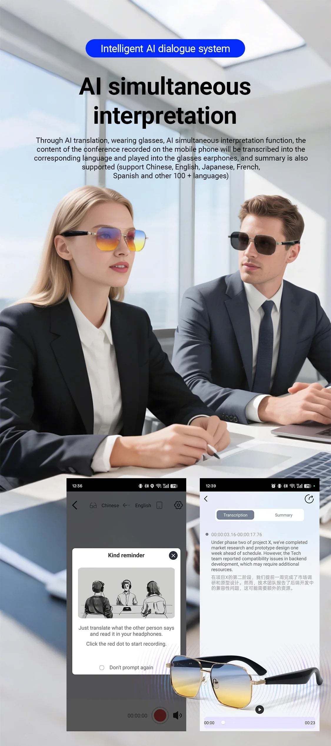 GY300 smart glasses Intelligent WirelessTranslation Glasses Sunglasses Voice Remote Control Music Eyewear Waterproof Eyeglasses