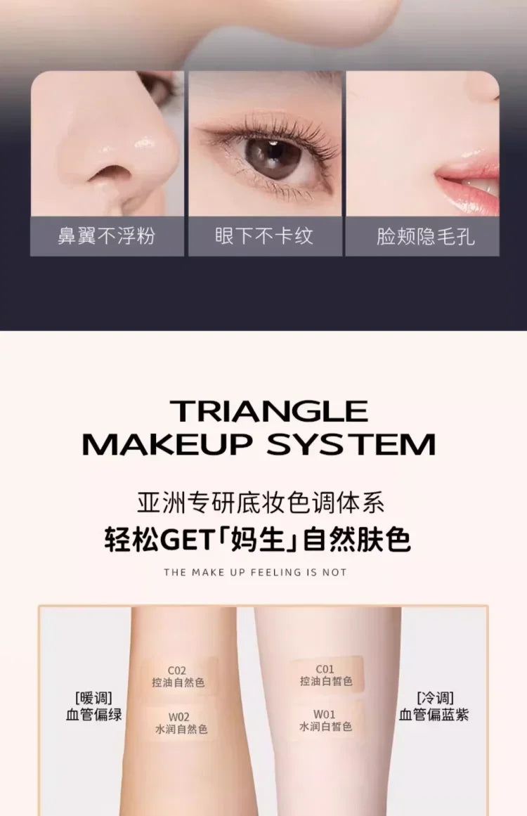 DPDP Makeup-holding Light Translucent Makeup Foundation Long-lasting Waterproof Nourishing Concealer Korea Makeup Cosmetics