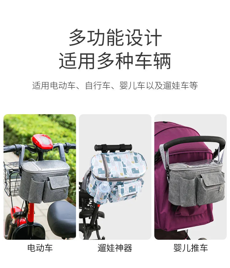 Universal Buggy Baby Pram Organizer Bottle Holder Stroller Storage Bag Mummy Bag Diaper Multipurpose Baby Stroller Accessories