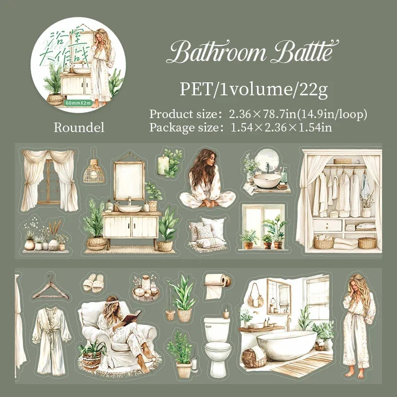 JIANWU 60mm*200cm Weekend Daily Series Vintage Character Life Landscaping Material Collage PET Tape Creative Journal Stationery