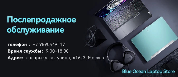 ASUS ROG Flow X16 Gaming Laptop 12th Intel Core i9 12900H 32G RAM 1T SSD RTX3080Ti-16GB 2.5K Screen 165Hz 16Inch E-sports Comput