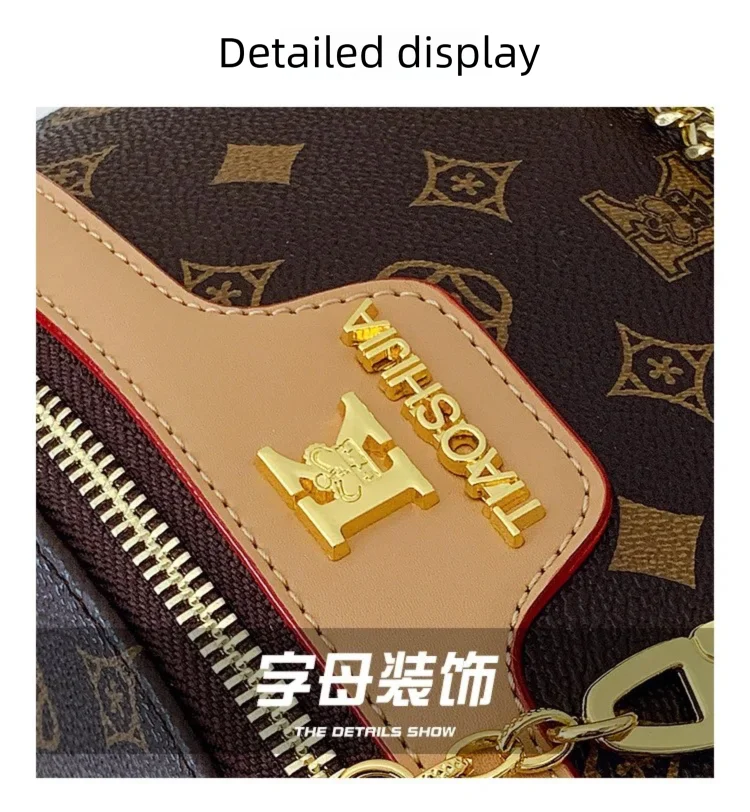 High-End Fashion Women's Waist Bag Luxury Classic Printed Single Shoulder Crossbody Bag Versatile Women Chest Bag British Style