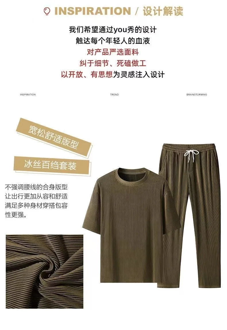 Men's Wrinkled Ice Silk Sports Set 2024 Summer New Short sleeved Long Pants Two piece Set Fashionable, Breathable, and Cool 3