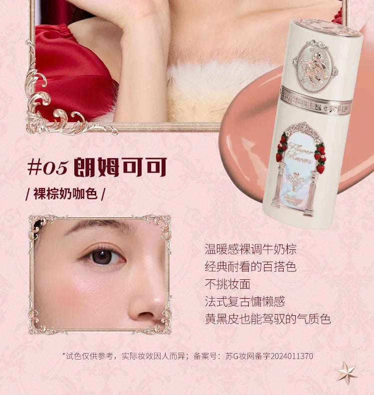 Flower Knows Strawberry Cupid Liquid Blush Long-lasting Moisturizing Easy Makeup Blush Creamy Liquid Blusher