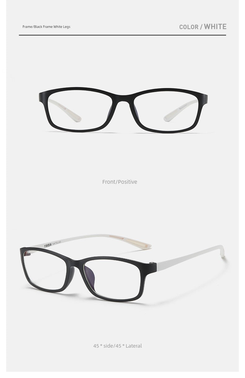 Anti-Blue Light Fatigue Watch Phone Computer Special Glasses