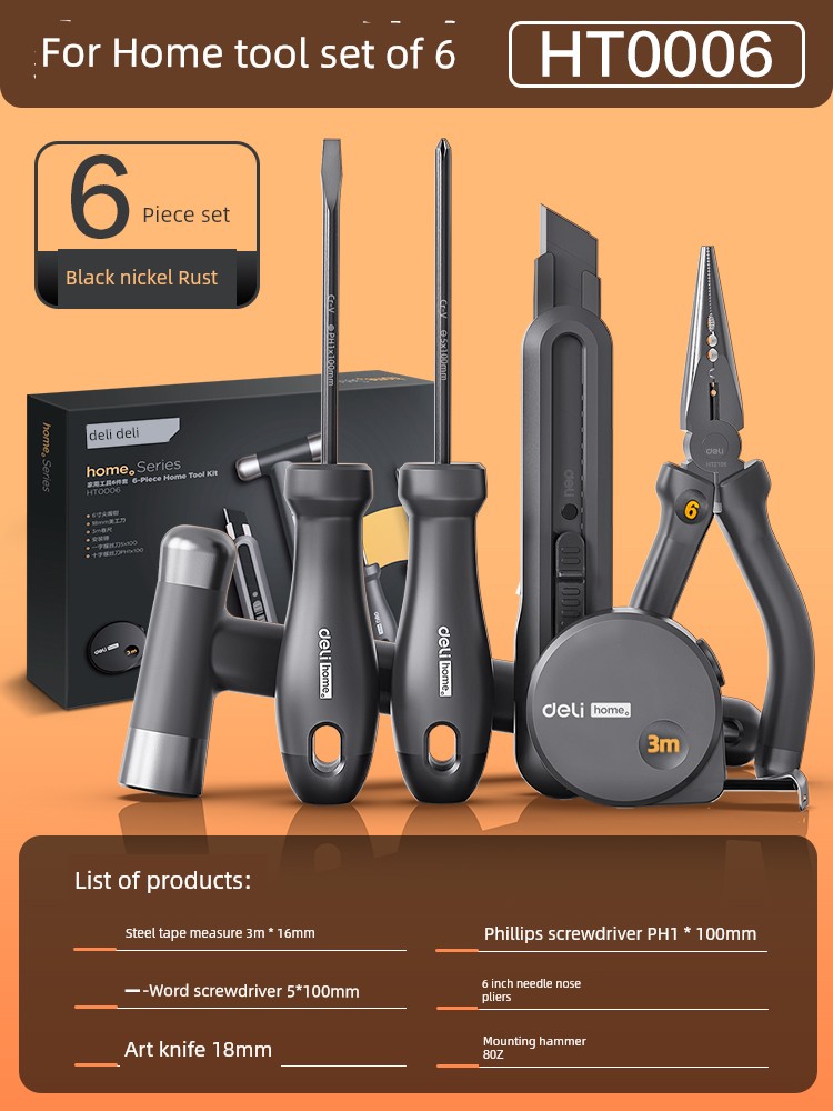 Deli Tools Household Hardware Car Tool Set