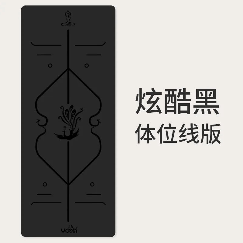 5mm Thick Yoga Mat 2025 - Women's Natural Rubber & PU, Anti-Slip Home Fitness Mat with Custom Design