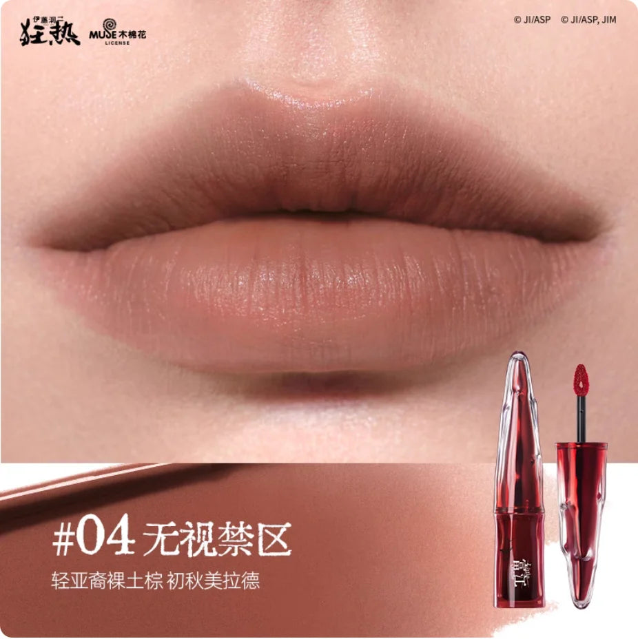 Little Ondine Fujiang 3D Floating Shadow Blush Palette Lip Tint Eyeliner Pencil Mascara blush Liquid Lipstick Facial Makeup