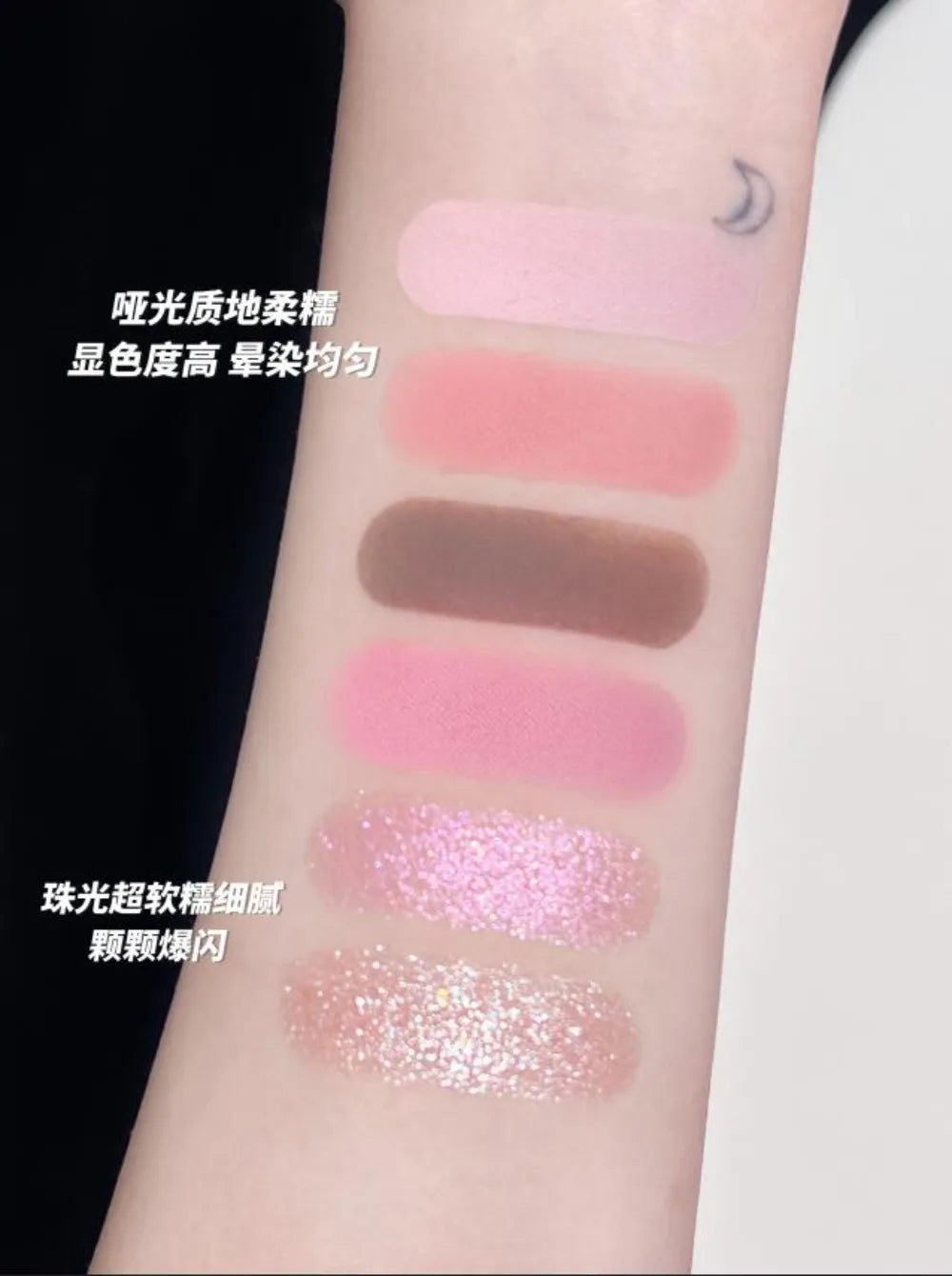 Makeup Flower Knows Set Swan Ballet Series Six Color Eyeshadow Palette Embossed Blusher Shine Lipstick Kit With Bag All In