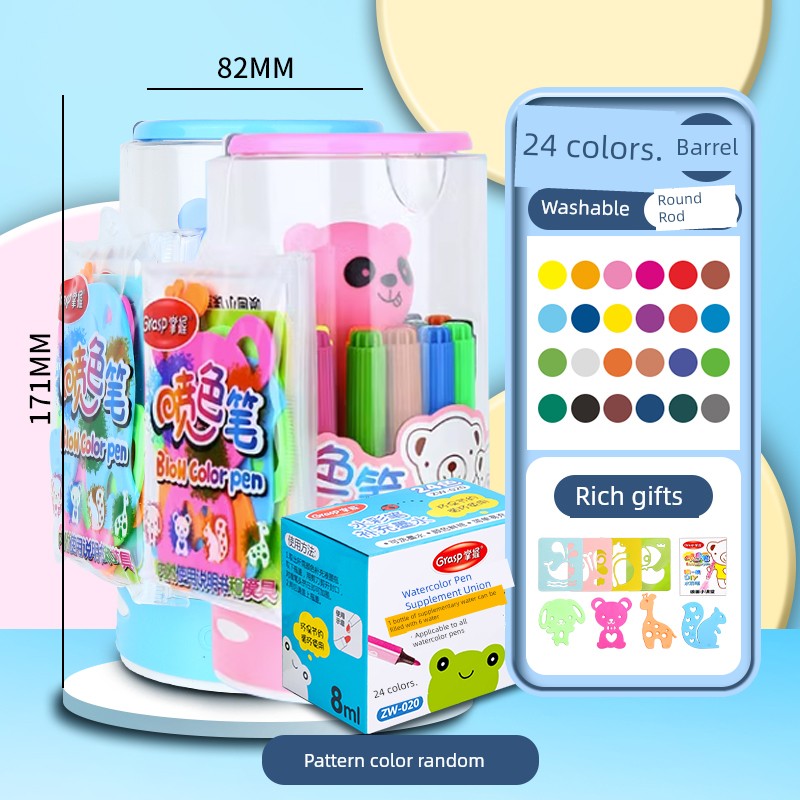 Master 12-Color Children's Watercolor Painting Tools Spray Pen