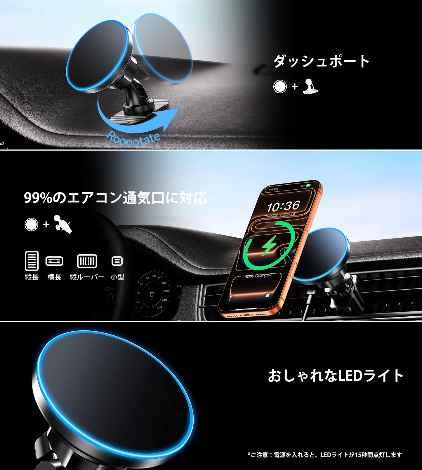 for iPhone 17 Magsafe Car Mount Charger, [2025 New] 15W 2in1 Magnetic Wireless Car Charger, fits for Magsafe Car Charger, Vent/D