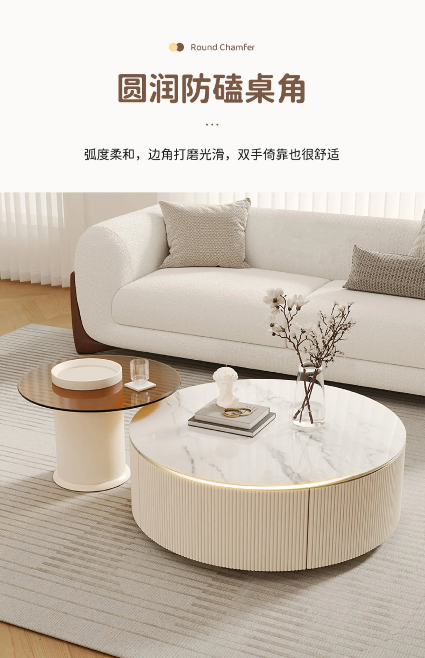 Living Room Sets Furniture Coffee Table Service Hallway Simple Aesthetic Dining Set Center Small Lifting Luxury Modern Middle Tv