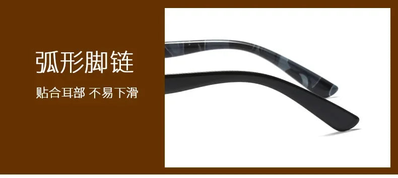 Fashion Reading Glasses for Women Men New High-end Presbyopia Glasses Middle-aged and Elderly gafas de lectura mujer eye glasses