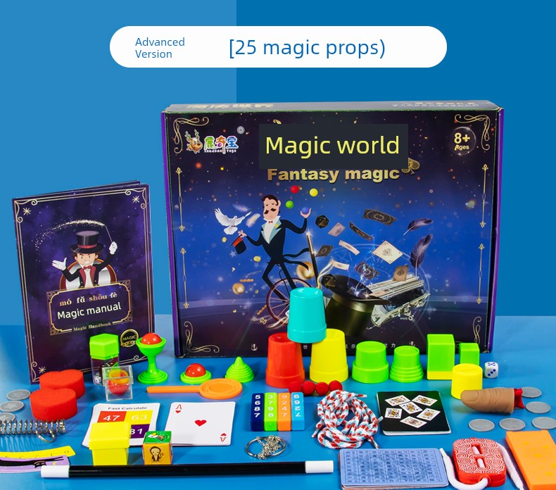 Children's Magic Props Toy Gift Box Close-Up Kindergarten Performance Set Magic Tricks Boy's Birthday Gift Shocking
