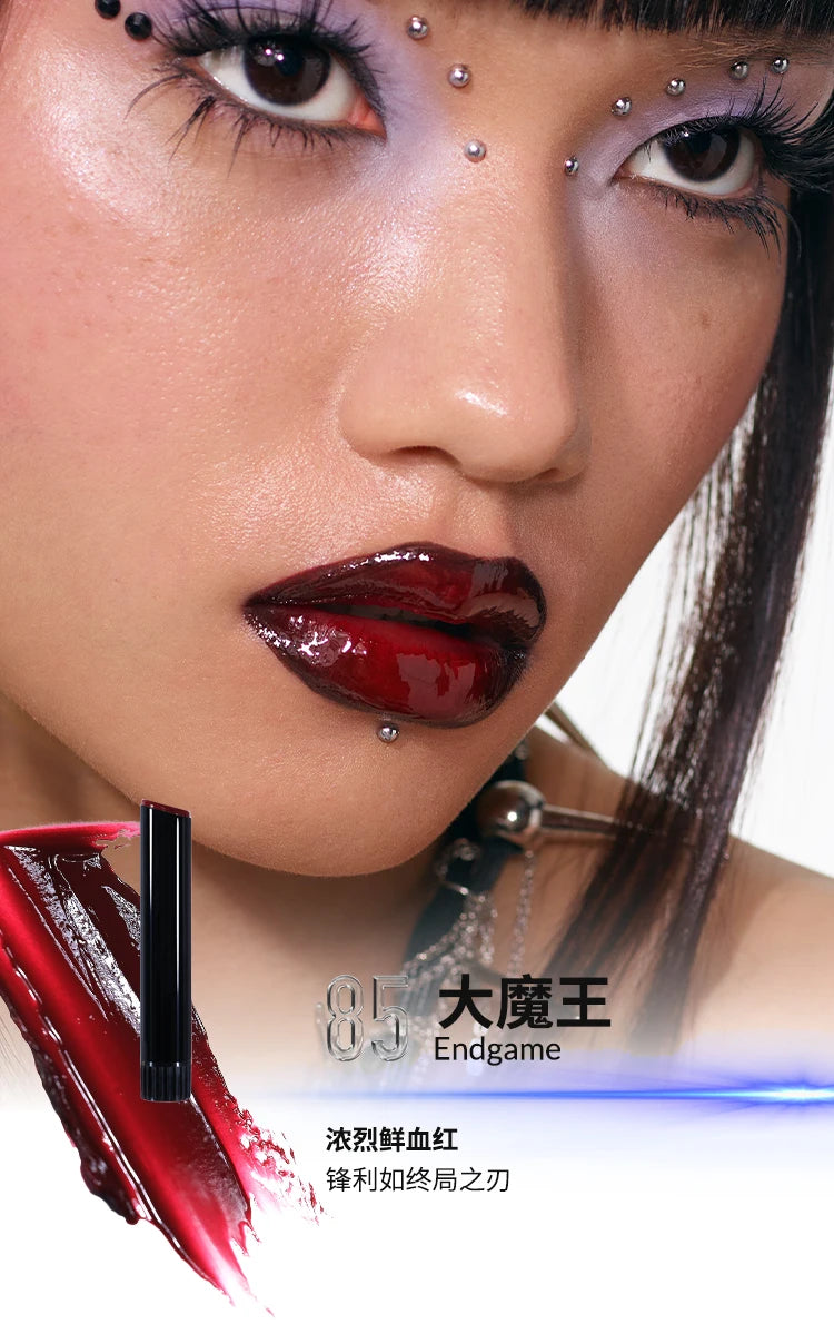 Kaleidos Lip Gloss Mirror Matte Glitter Gothic Lip Glaze Moist Shimmer Nude Punk Dark Lipstick High Colors Lasting Lip Makeup