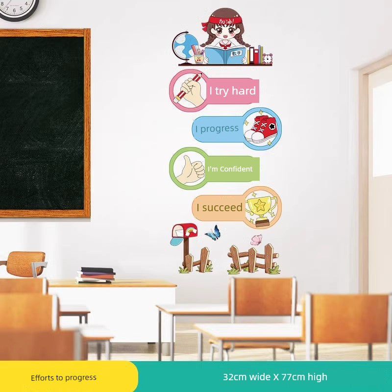 Chinese Ancient Style Learning Hard Classroom Inspirational Slogan Culture