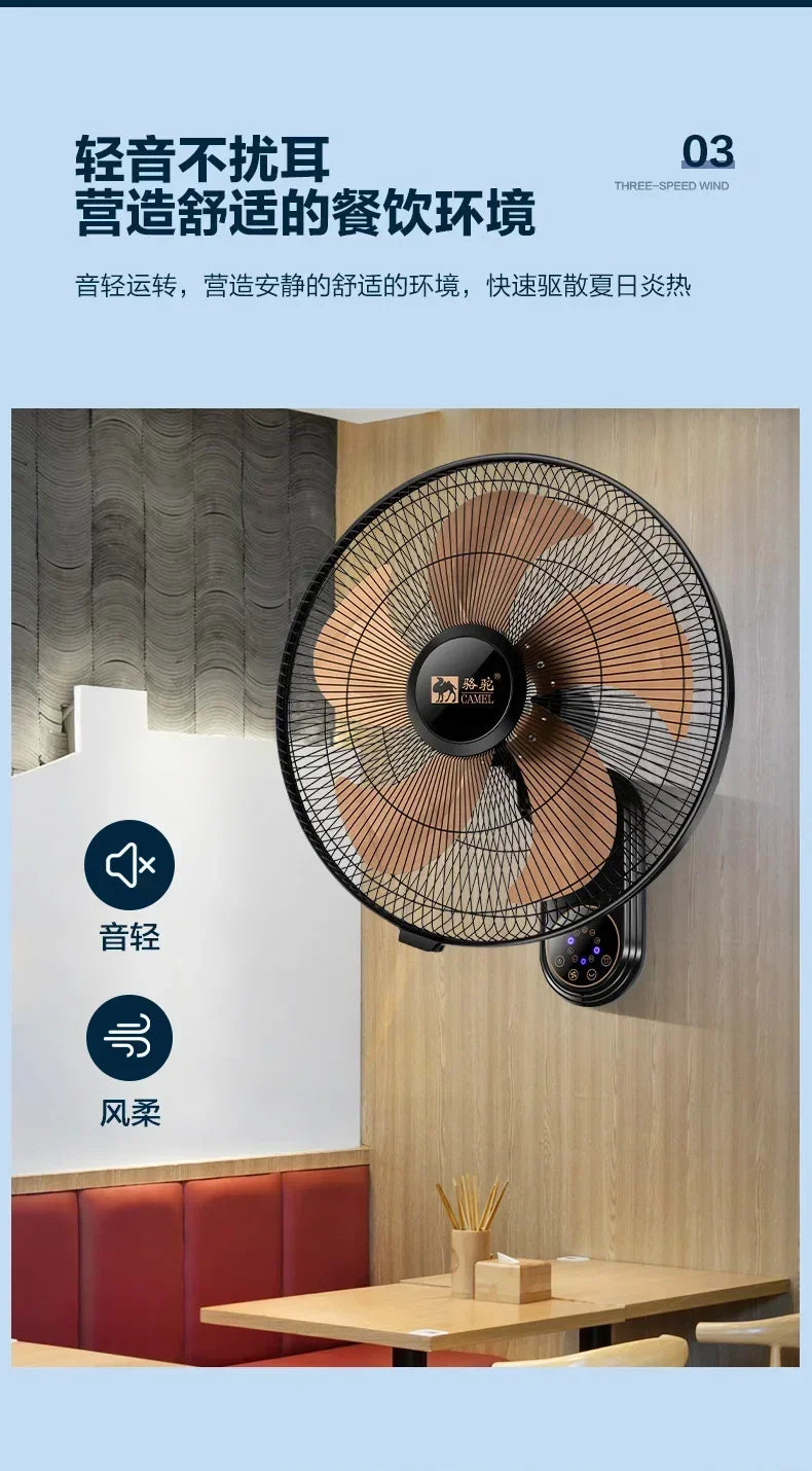 Wall Mount Oscillating Fan Metal Aluminum Blades Powerful Quiet Wide Angle Long Distance Smart Timer for Home Restaurant Kitchen