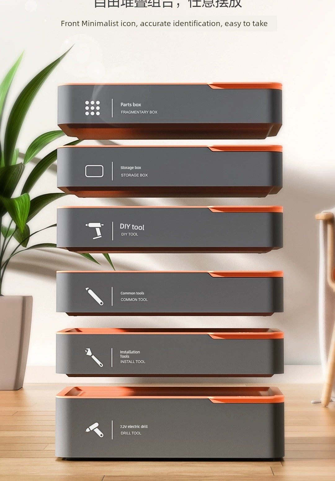 Deli Home Daily For Home Wire Cutter Hammer Lithium Electric Drill Emergency Repair Multifunctional Suit Tool H1001